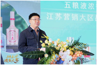 2023-2024年度五粮春杯江苏省掼蛋大赛圆满落下帷幕