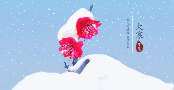 冬色尽，春将至，愿山河无恙，人间皆安