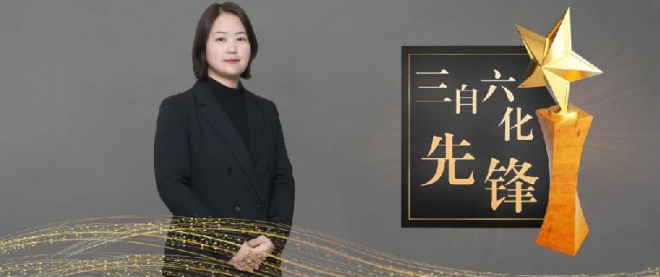 红豆集团高质量发展“三自六化”先锋丨 李梦：践行“八个全触达”，锻造先锋旗舰店