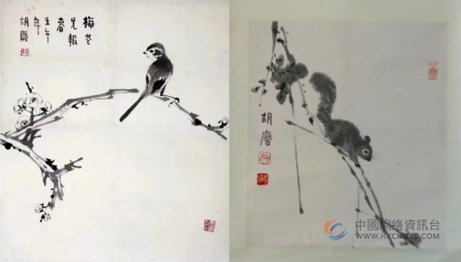 胡庆先生书法作品赏析 水德