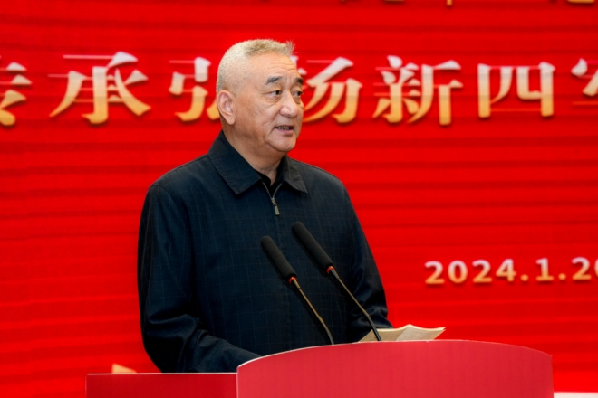 传承弘扬新四军革命精神座谈会在盐召开
