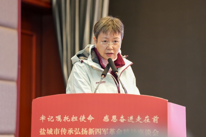 传承弘扬新四军革命精神座谈会在盐召开