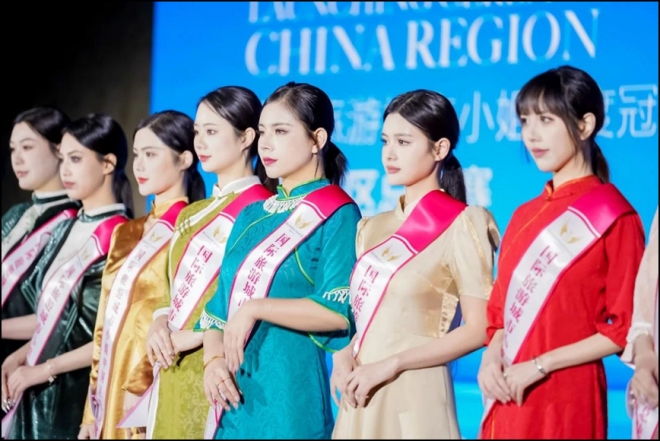 星光熠熠，美丽绽放！2023国际旅游城市小姐年度冠军中国赛区总决赛在苏举办