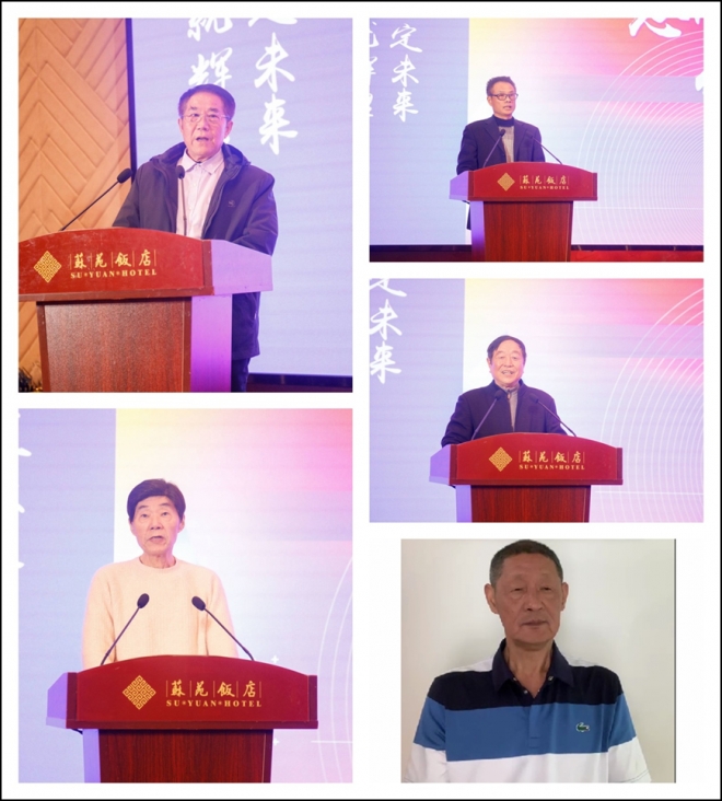携手三十年，再谱新诗篇！苏州市企业家思维研究会三十周年庆暨迎新年年会顺利举办