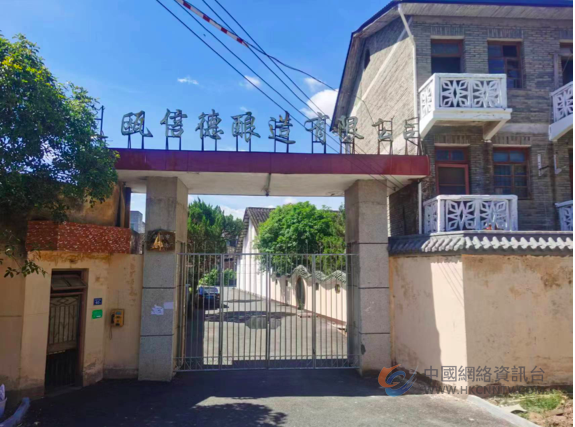 林立农：酿好每⼀滴酱⾹酒