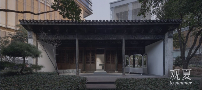 待月西厢下，观夏西厢无锡 POP-UP 快闪空间正式启幕