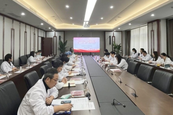 苏州市中医医院召开党建工作述职评议考核暨“一支部一品牌”创建评比会议