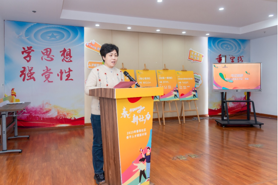 无锡市新吴区江溪街道春阳社区举办  “春YOUNG·新社力”骨干人才赋能计划结业典礼