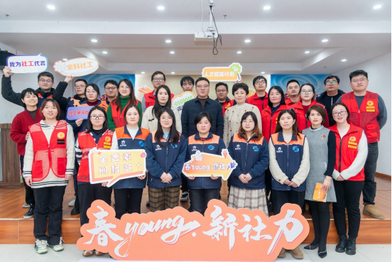 无锡市新吴区江溪街道春阳社区举办  “春YOUNG·新社力”骨干人才赋能计划结业典礼