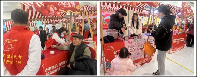 同谱和谐曲，共享新春乐！经澄喜市·龙腾万里社区嘉年华顺利举办