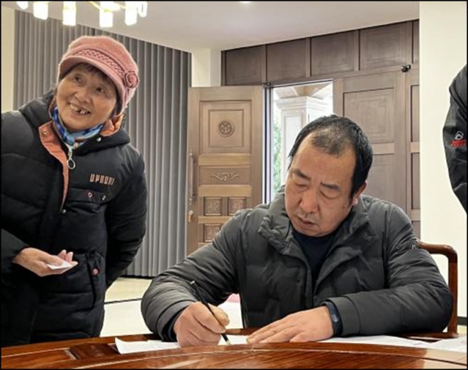 情系乡邻，温暖人心！孙福林慈善基金会开展春节慰问活动