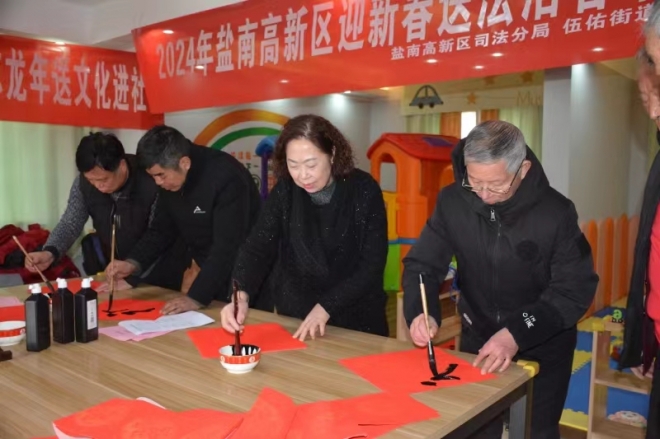 龙腾中国节，福漾小康家