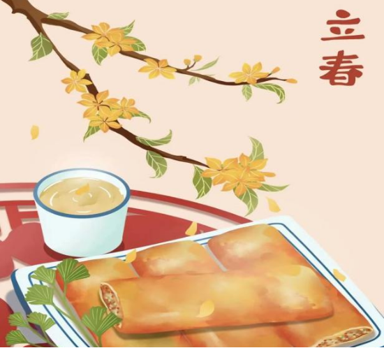 一年节气立春始，万象更新美好时