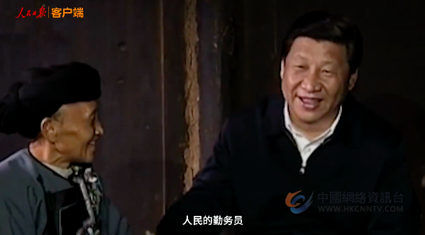 总书记的人民情怀 “对老百姓的事情，时时放心不下”