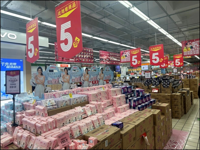 华润万家万余商品低至3.8折！“女神节”重磅福利再度来袭