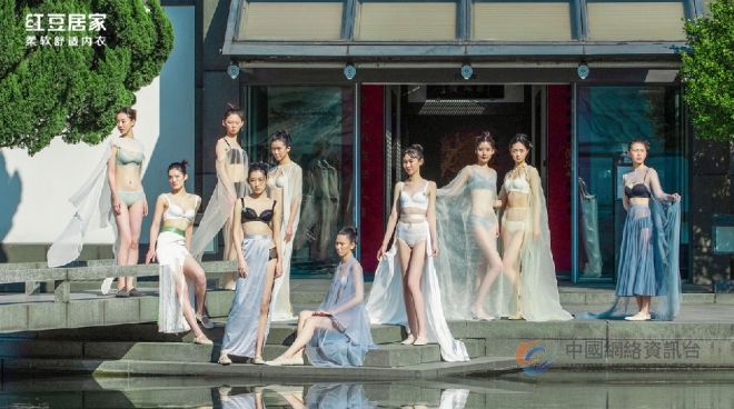 红豆居家第16届婴儿绵舒适真丝文胸节盛大开幕，精准市场定位与独特优势再获肯定