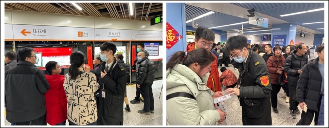 5628万人次！苏州地铁春运“成绩单”热辣滚烫
