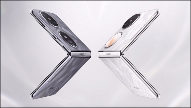 打造科技美学典范！全新奢美小折叠旗舰HUAWEI Pocket 2尊享品鉴会璀璨启幕