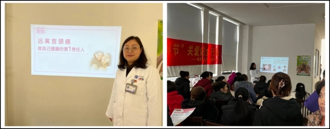 党建引领，关爱女性！苏州九龙医院第二支部开展“三·八妇女节”系列活动