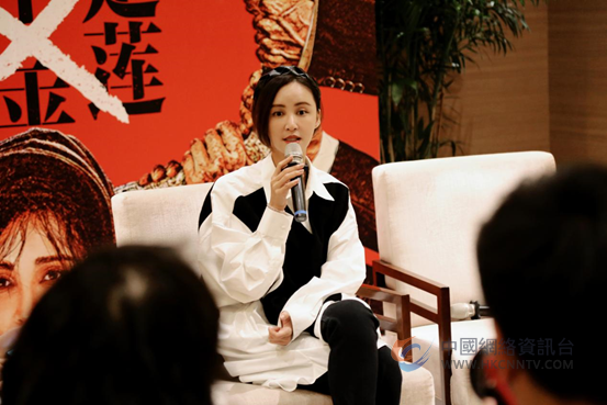 “二姐”张歆艺亮相南京 领衔主演刘震云作品三部曲 《我不是潘金莲》
