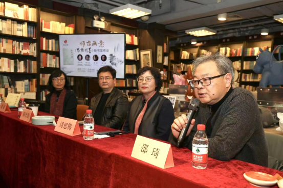 苏州画家周思梅新书《思梅问墨》亮相上海
