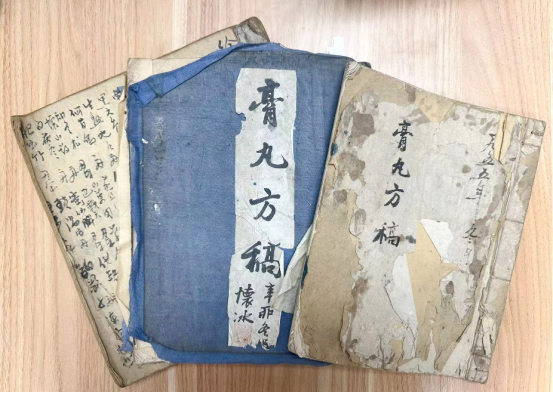 尘封60余年的手稿，苏州中医药博物馆馆藏资源再添新香