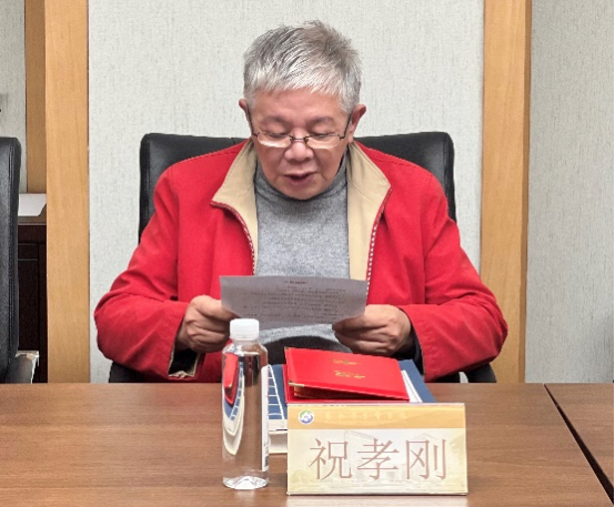 尘封60余年的手稿，苏州中医药博物馆馆藏资源再添新香