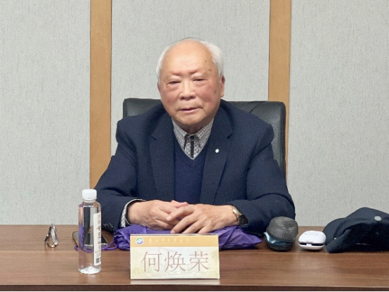 尘封60余年的手稿，苏州中医药博物馆馆藏资源再添新香