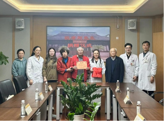 尘封60余年的手稿，苏州中医药博物馆馆藏资源再添新香