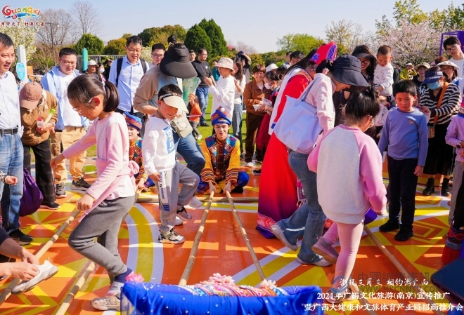 壮美广西赴水韵江苏深化文旅合作，诚邀广大游客“潮玩三月三”