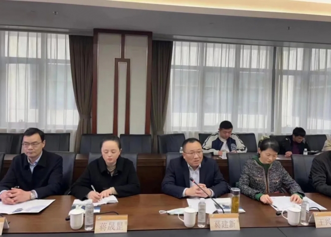 南通市中医院领导一行来苏州市中医医院参观交流