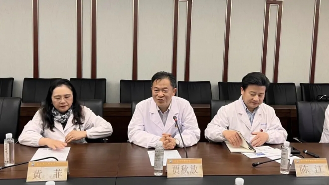 南通市中医院领导一行来苏州市中医医院参观交流