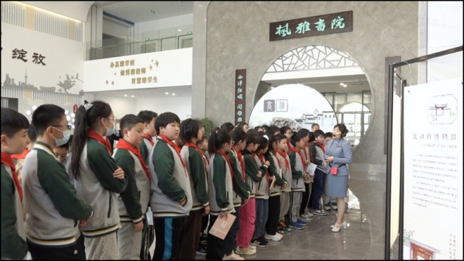 寓教于美，传承育人！苏州教育博物馆馆藏文物走进枫桥中心小学