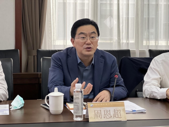 跑出双高建设“加速度”！南京中医药大学赴苏州市中医医院调研