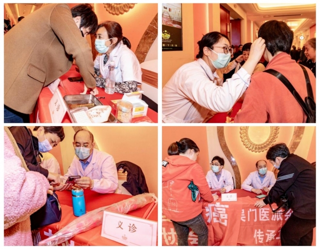 综合施策，科学防癌!苏州市中医医院开展肿瘤防治宣传活动