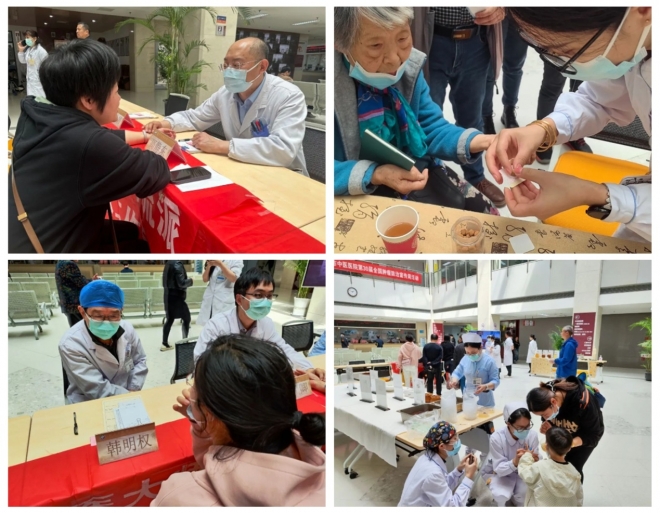 综合施策，科学防癌!苏州市中医医院开展肿瘤防治宣传活动