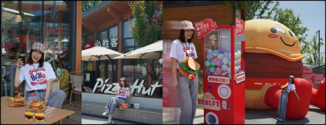 比萨专家出汉堡，必胜客让汉堡带上比萨味儿
