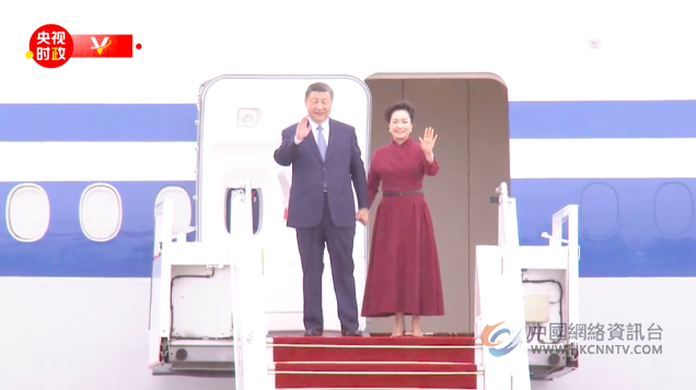 习近平抵达巴黎开始对法国进行国事访问