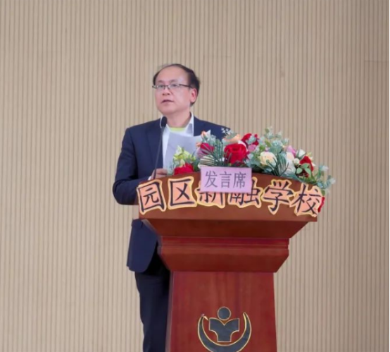 苏州市孙福林慈善基金会爱心助学，为苏州百名贫困学子筑梦未来