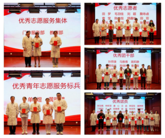 五四精神传薪火，吴医青年献光彩！苏州市中医医院开展主题团日活动