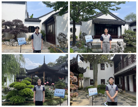 寓教于美，科学家精神代代传！“小小讲解员”系列活动第二期