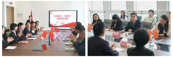 校企同行，心手相连！苏州地铁11号线举办“红色聚力 一路畅行”结对共建活动