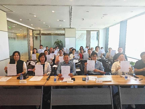  “书记说慈善”品牌活动为苏州慈善事业注入新动能