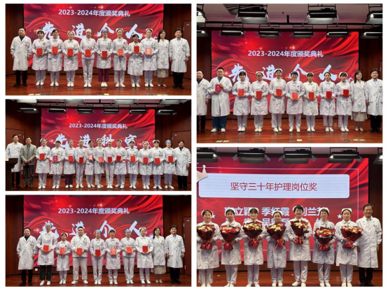 致敬白衣天使！苏州市中医医院举办纪念“5.12”国际护士节主题活动