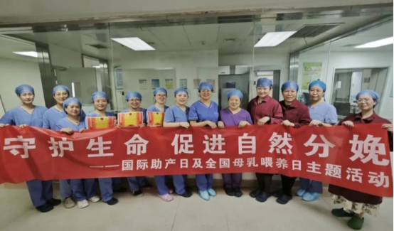 天使绽放亮风采，逐梦前行新征程！苏州市中医医院开展“5.12 ”国际护士节庆祝活动