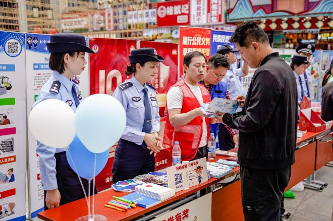 防范经济犯罪知多少？来这场宣教集市全知道！