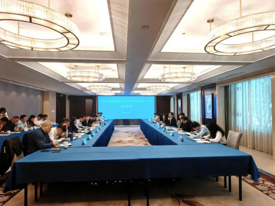 黄璐琦院士来苏州调研中国中医科学院大学项目和西苑医院“双中心”建设情况