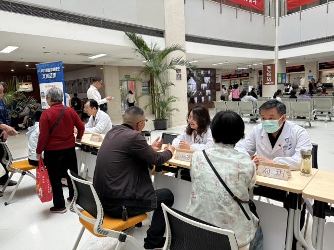 苏州市中医医院名医专家助阵，同护血管健康