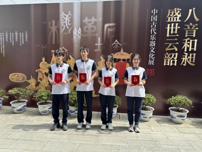 寓教于美，科学家精神代代传！“小小讲解员”系列活动第四期