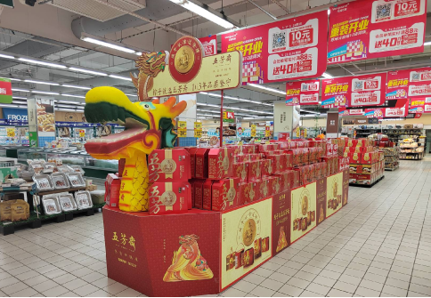 端午活动重磅来袭！苏州华润万家12店共庆园区店重装开业